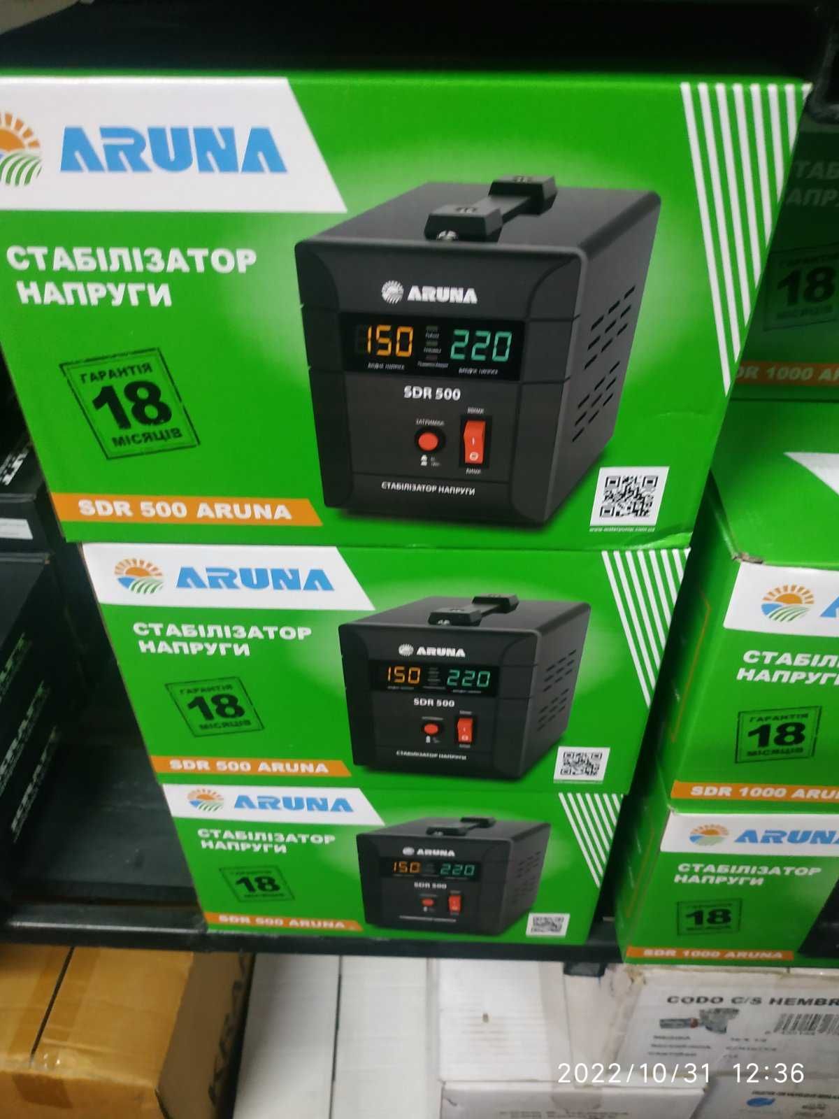 Стабілізатор ARUNA SDR 1000 (А+)