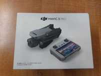 Квадрокоптер DJI Mavic 3 Pro Fly More Combo with DJI RC