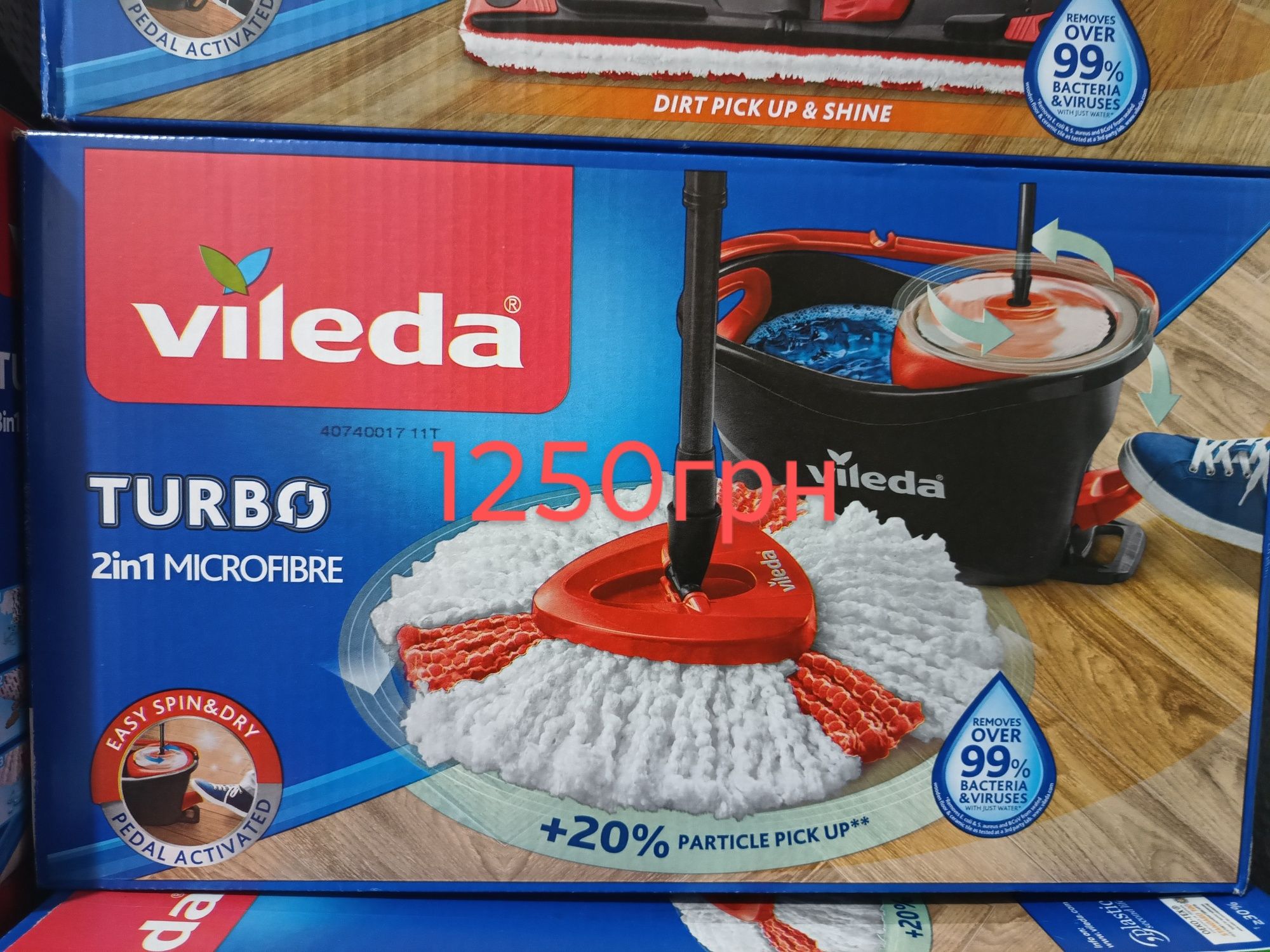 Набір для прибирання Vileda Ultramax Turbo Відро швабра мікрофібра