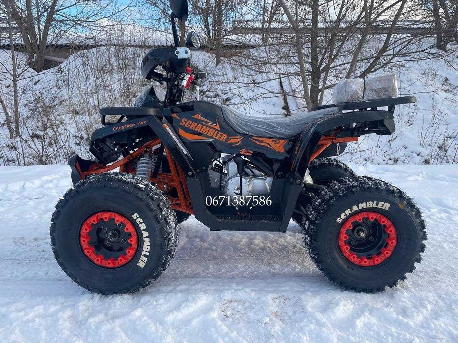 Квадроцикл Comman Scrambler 150сс БЕЗКОШТОВНАдоставка по країні КРЕДИТ