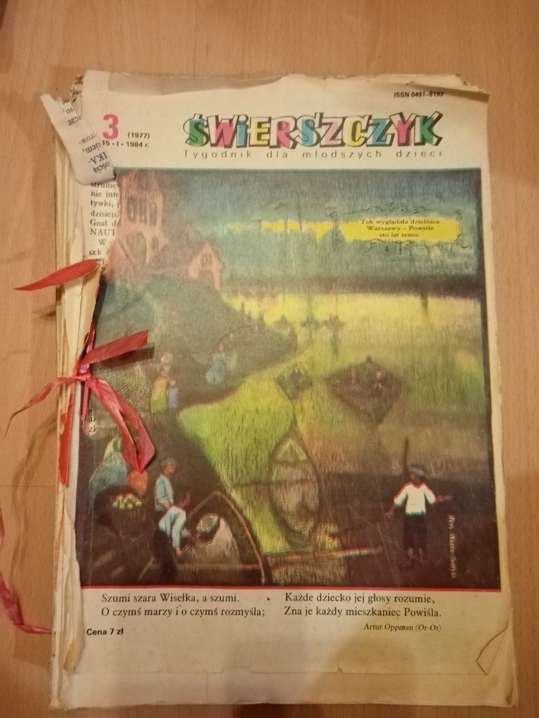 Świerszczyk 13 numerów lata 70 - 80