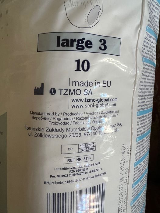 Памперси Підгузники Подгузник взрослых труси SENI LARGE L