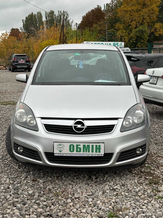 Продам Opel Zafira 2006 рік можлива розстрочка,кредит,обмін!