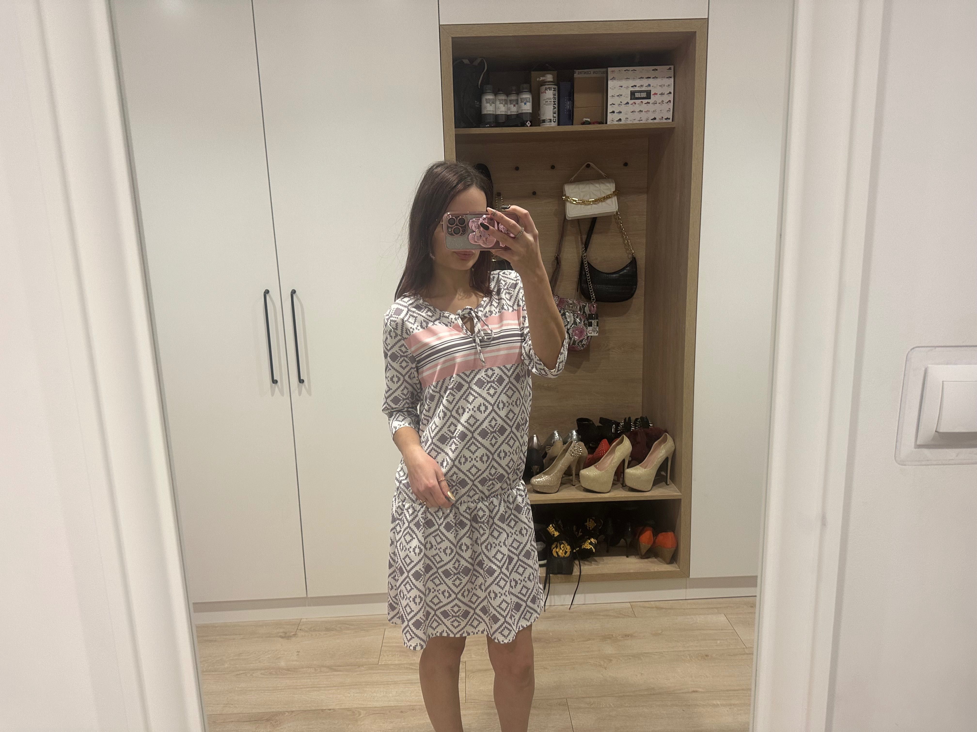 InPost! Piękna kolorowa sukienka r.S