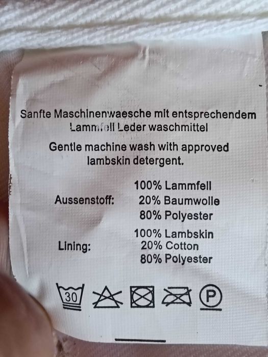 Podkład do wózka merino. Nakładka że skóry jagnięcej do wózka.