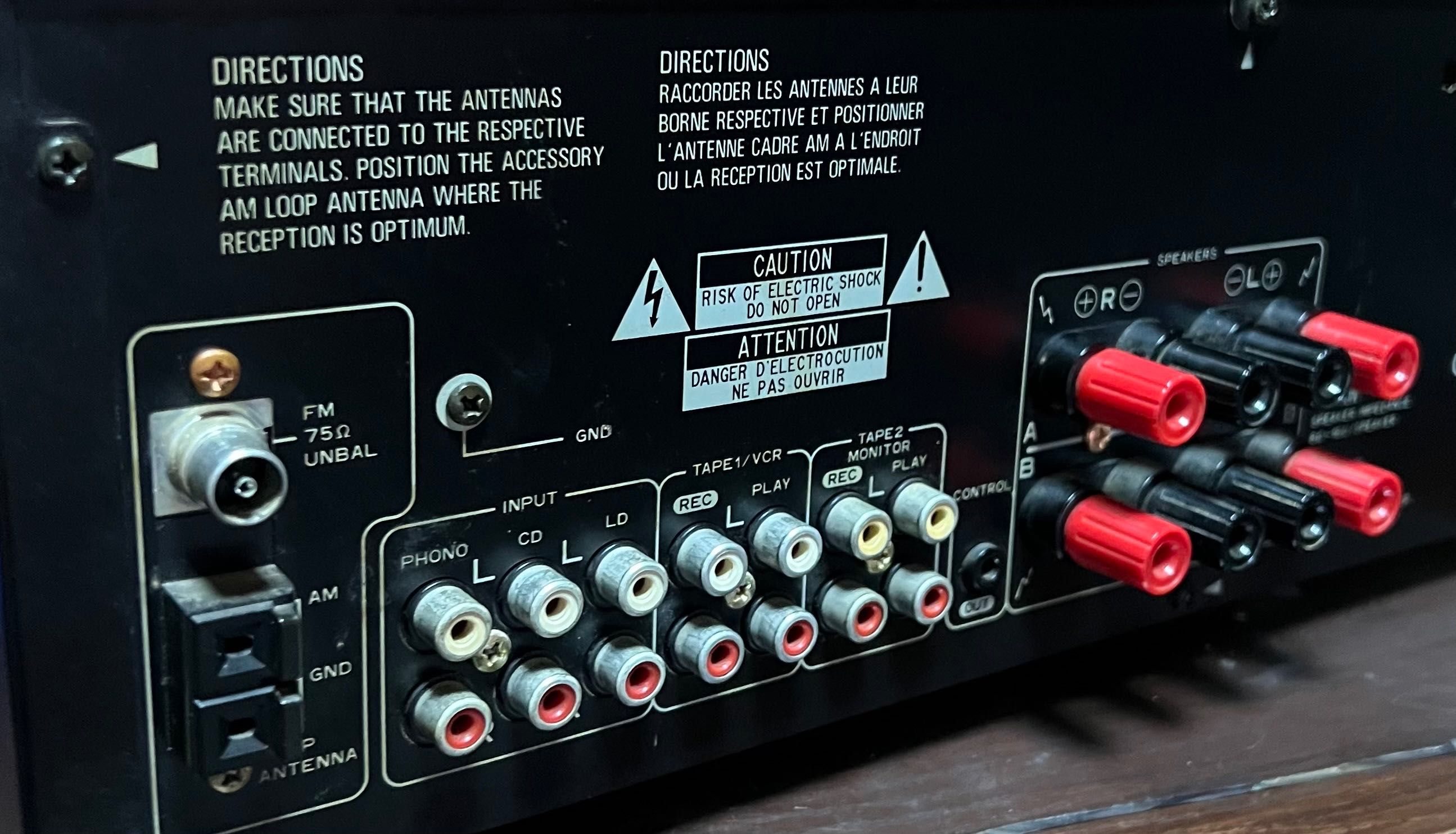 Ресивер стерео pioneer sx-304RDS