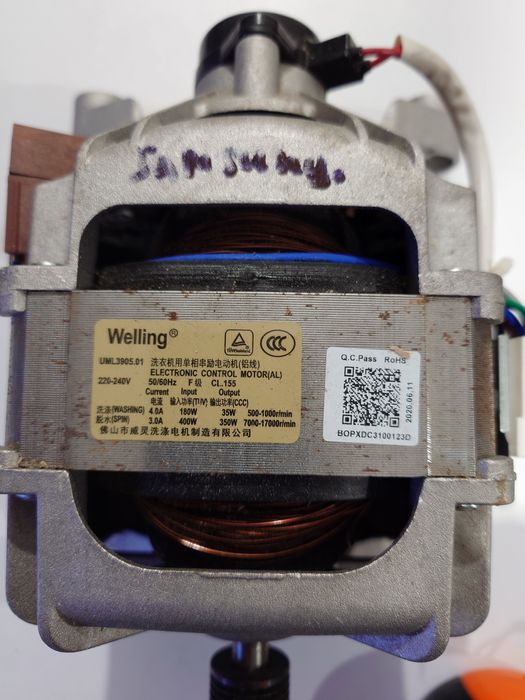 Продам пральної машини мотори