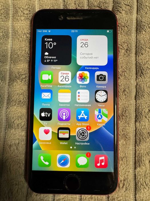 iPhone SE 2 (2020) 64 GB