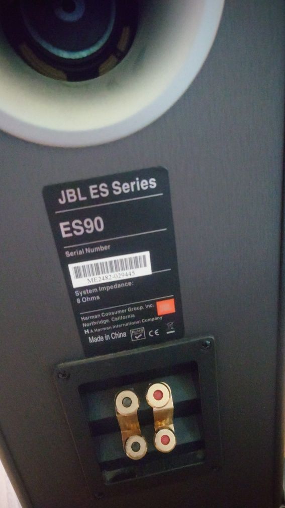Kino domowe 5.1 jbl es90 onkyo TX-NR 828