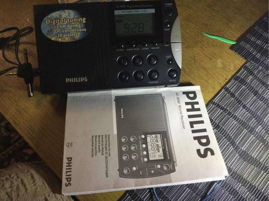 Продам радиоприемник PHILIPS AE3650