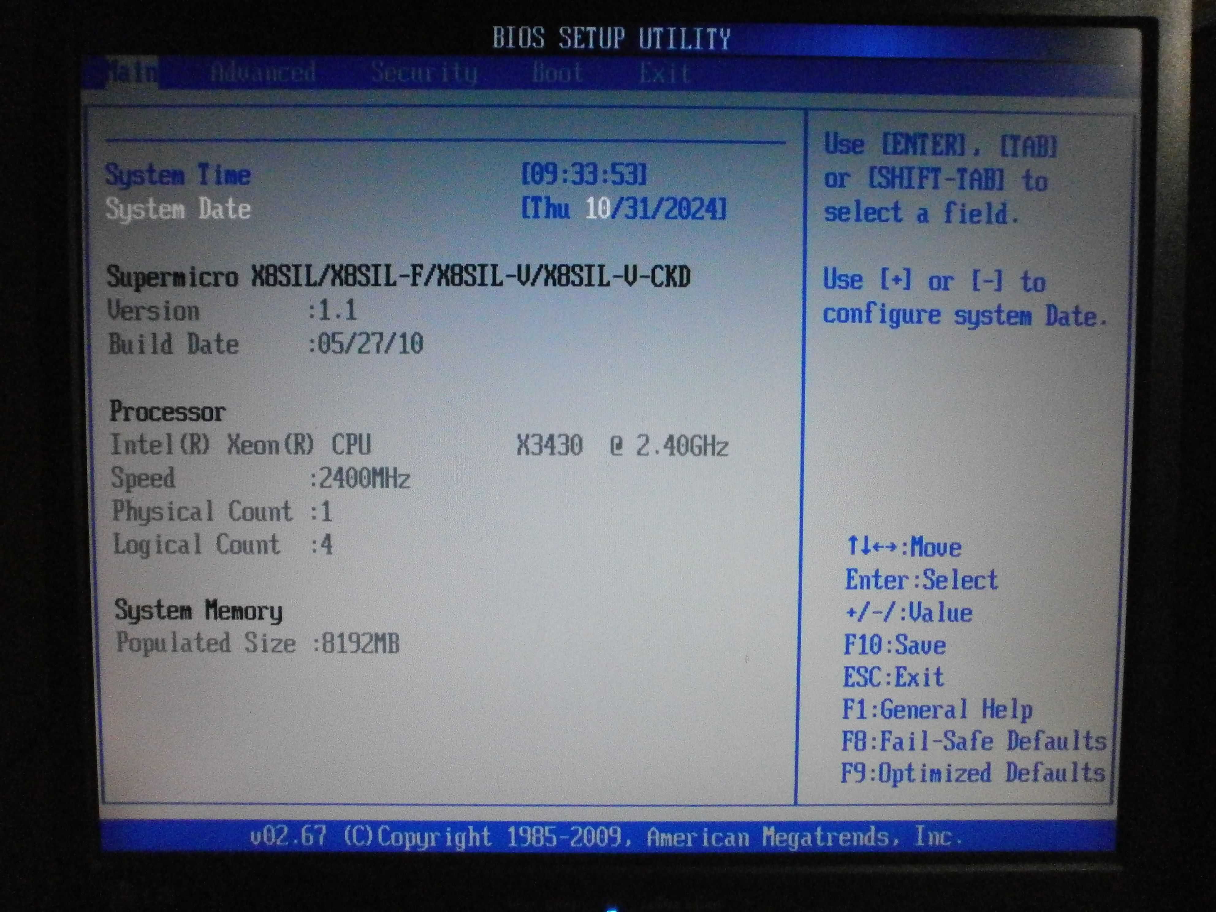 1156 Материнска плата Supermicro X8SIL-F+ Xeon X3430 4 ядра+ 8Gb DDR3