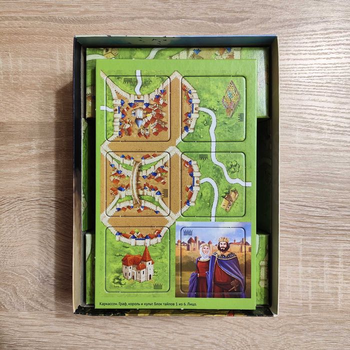 Настільна гра Каркассон та основні великі доповнення
