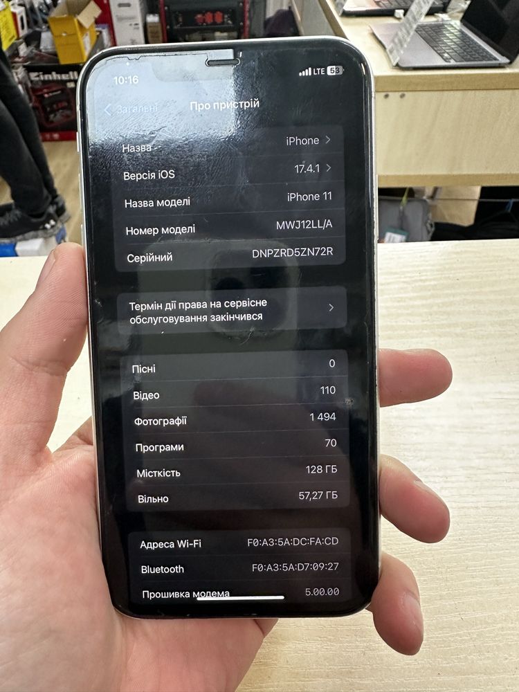 Iphone 11,128Gb neverlovk