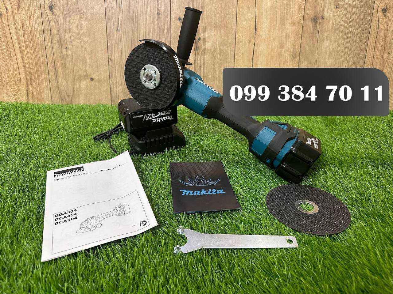 Безщіткова Болгарка Makita DGA 504 BL 2 Акумулятори 42V/8A круг 125мм