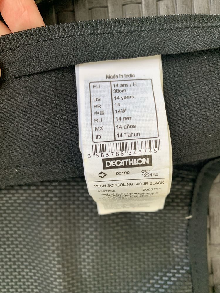 Sprzedam buty i czapsy jeźdźieckie Fouganza
