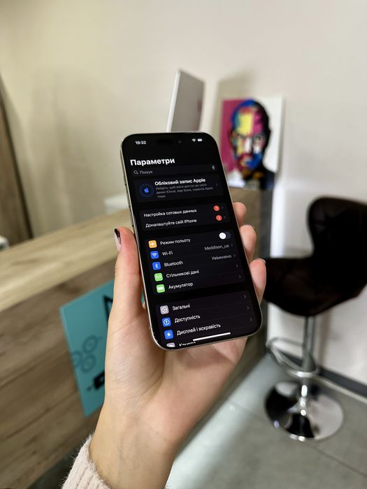 Iphone 16 Pro 256 Gb 98% як Новий Natural Titanium Розстрочка Обмін