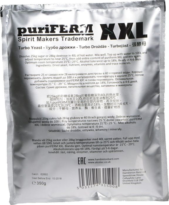 puriFERM XXL na 100L drożdże gorzelnicze 25szt