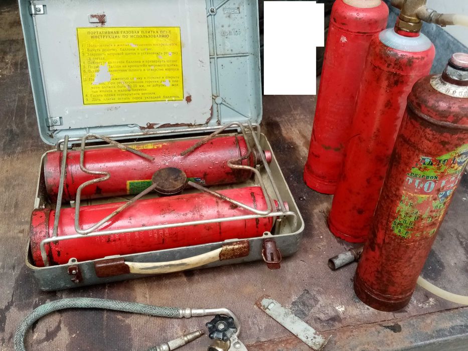 Плита газовая портативная. ссср