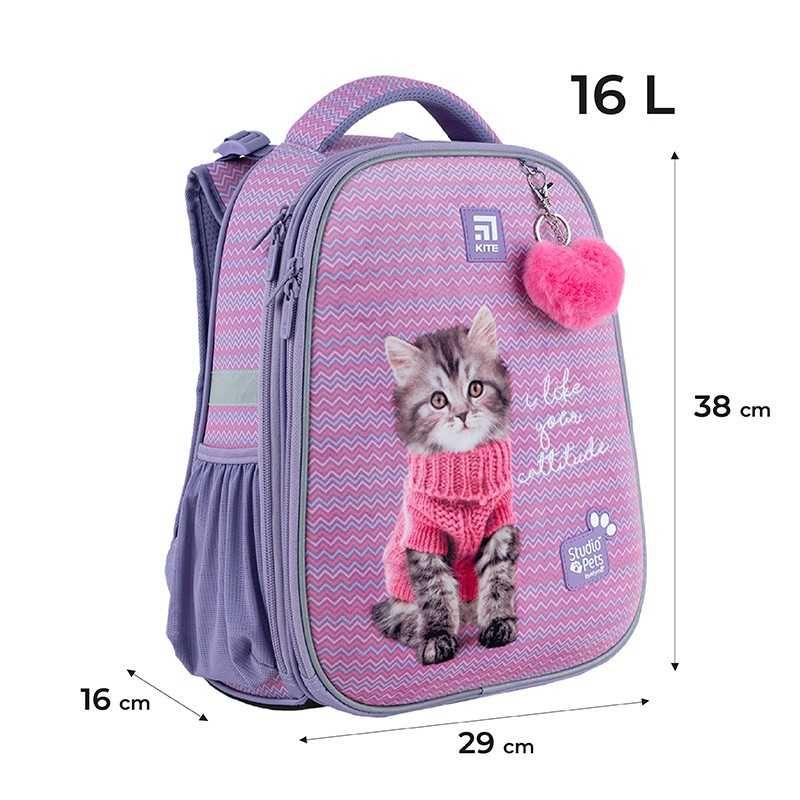 Рюкзак Kite Education 531M каркасний Studio Pets пенал сумка