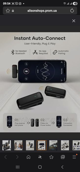 Петличка,мікрофон