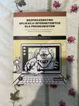 Bezpieczeństwo aplikacji internetowych dla programistów