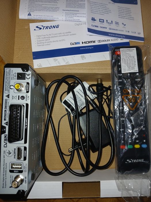 Продам цифровий супутниковий ресівер