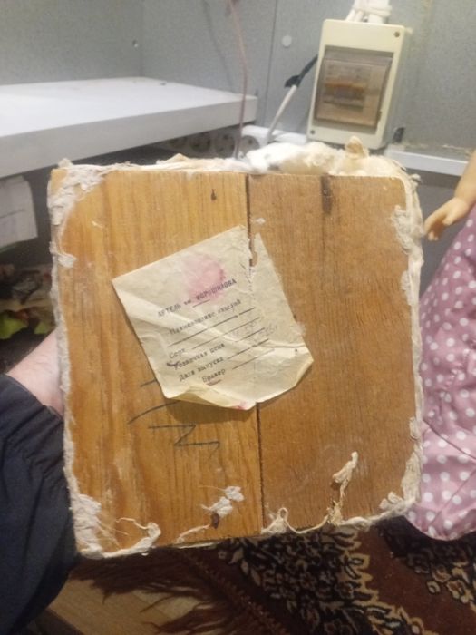 Продам снегурочка артель ворошилова