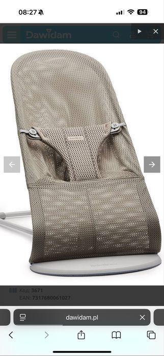 Шезлонг для немовлят BabyBjorn Bouncer BLISS Mesh