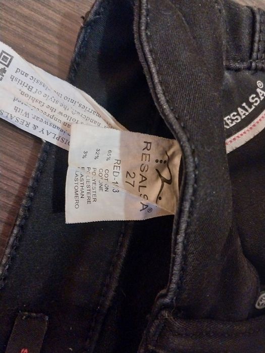 Джинси утеплені 27р