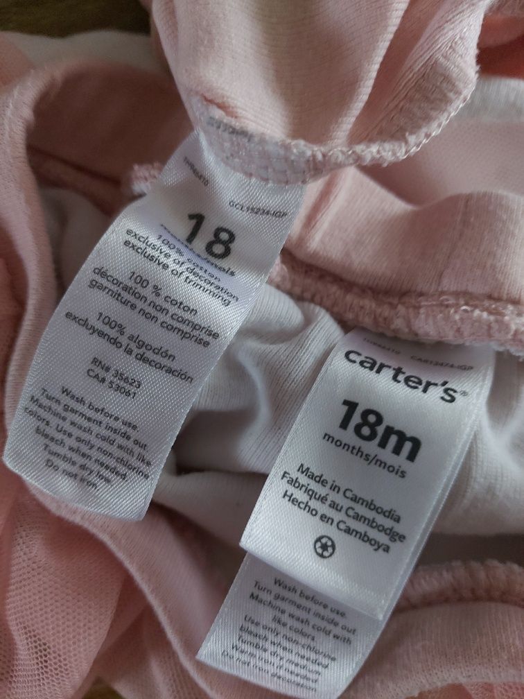 Набір боді+лосіни 12-18 Carters 86р.