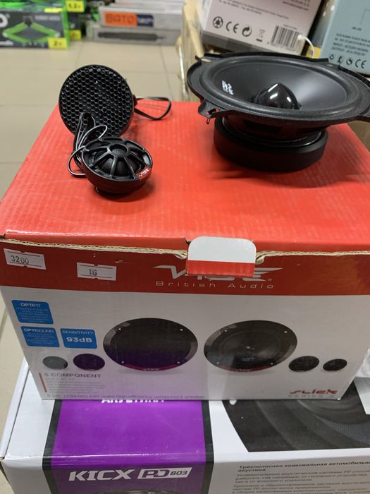 Автомобільна акустика