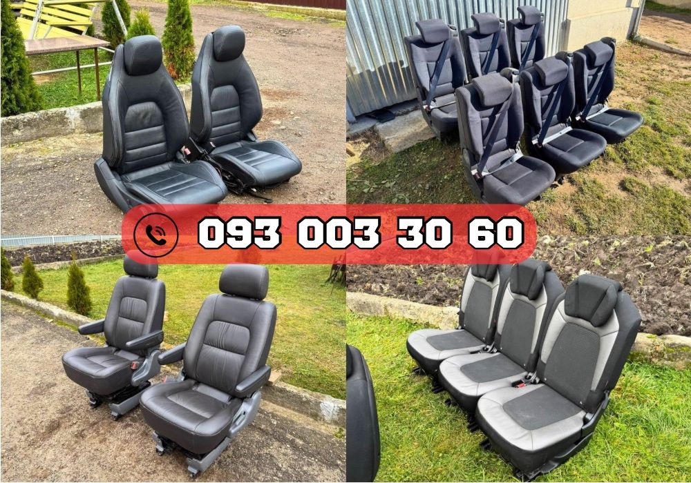 Сидушки в авто ВІЙСЬКОВИМ ТА ВОЛОНТЕРАМ| 1-12 місць, ISOFIX, салазки