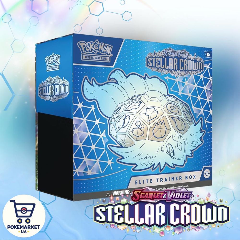 Stellar crown ETB Scarlet&Violet