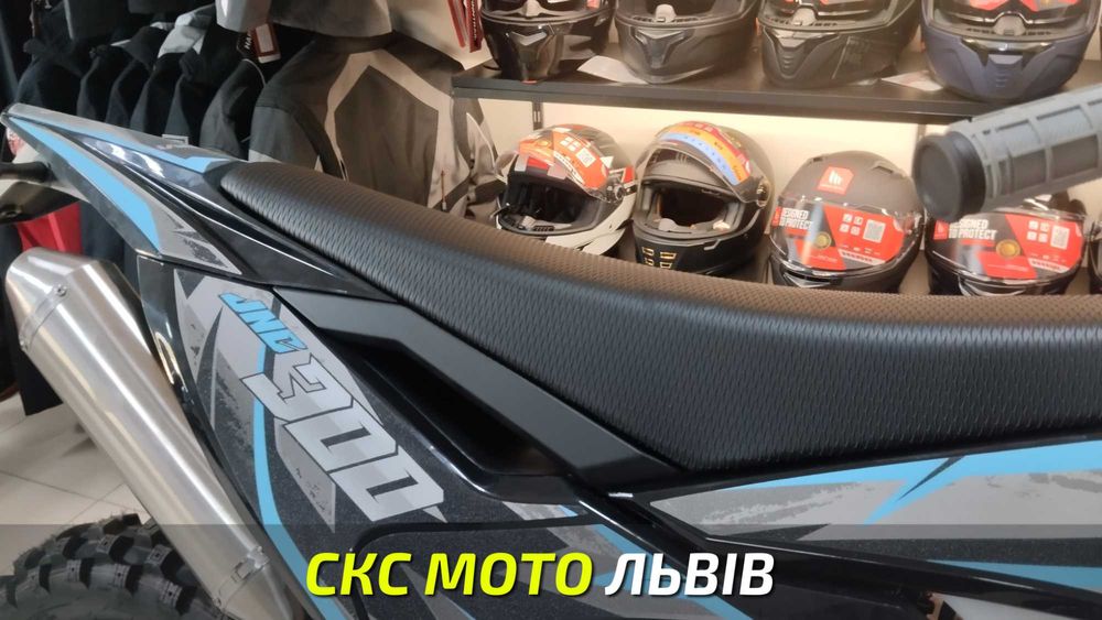 Мотоцикл Kovi JNC 300 SR Офіційний Дилер! В наявності! Кредитування!