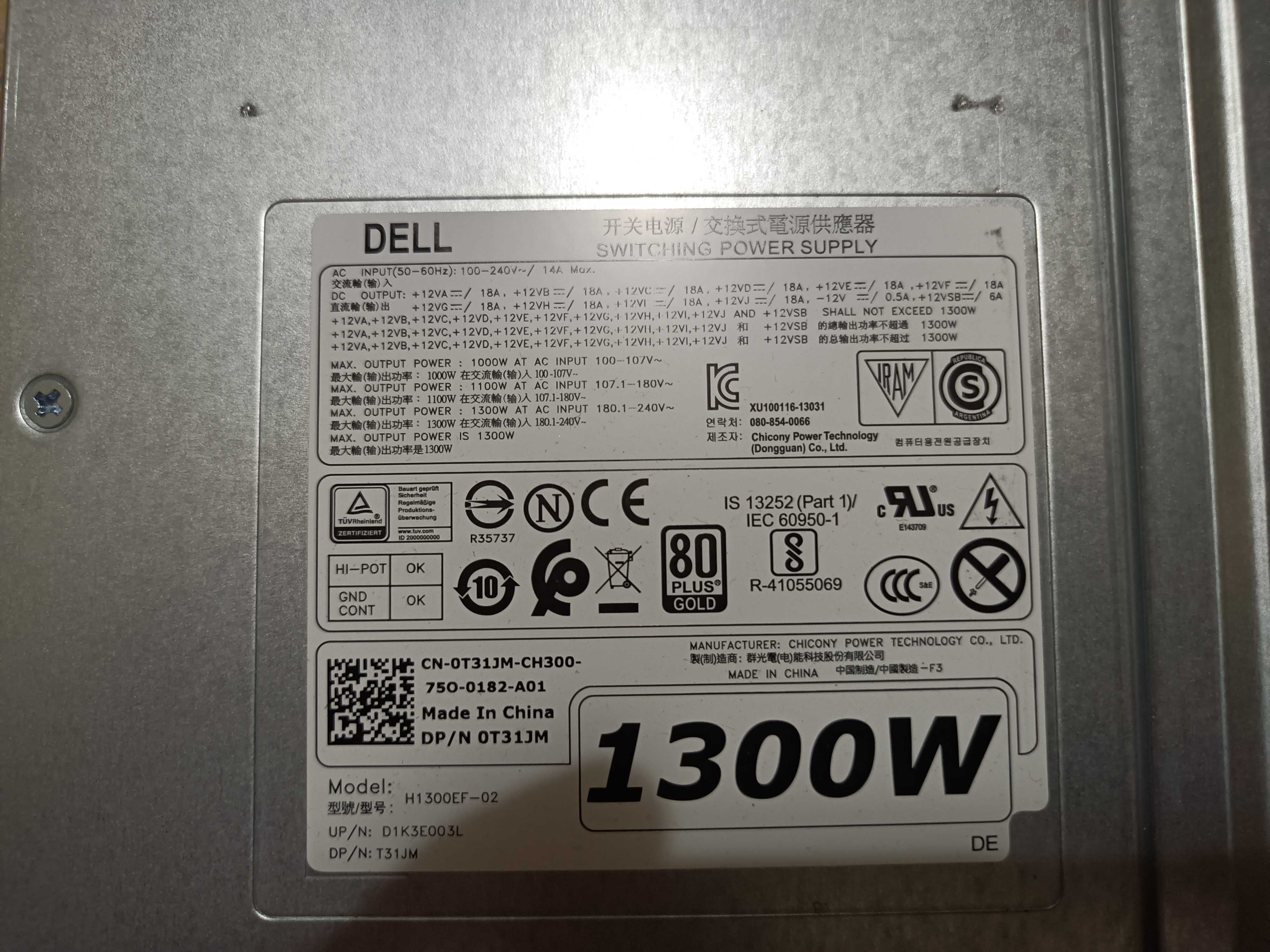Блок живлення Dell 0T31JM 1300W для Precision T5810, T7810, T7910