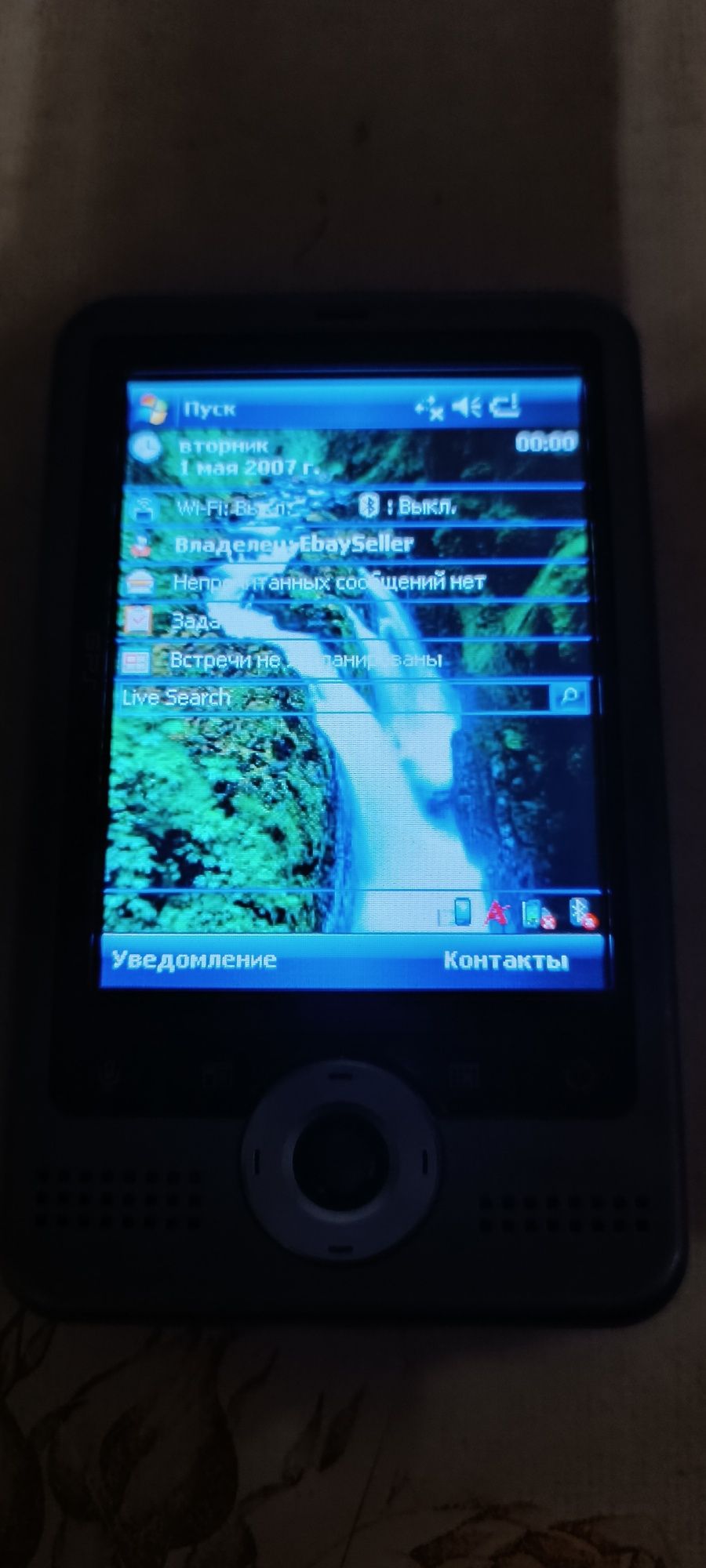 Продам КПК Asus с GPS