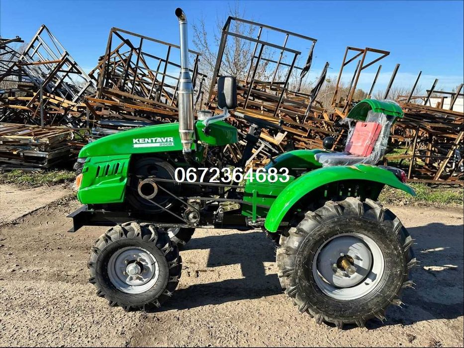 Мототрактор Кентавр 200-B*Посилена Рама*Доставка-О*ЯКІСНИЙ!