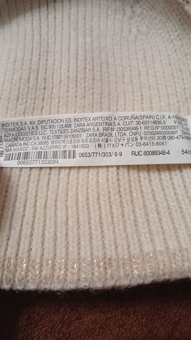 Шапка Zara 52 см. демисезона