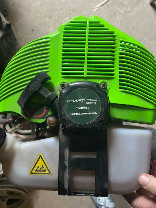 Лодочный мотор. Мотор Craft-Tec, нога салют