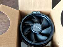 Nowe Chłodzenie CPU AMD Wraith Stealth