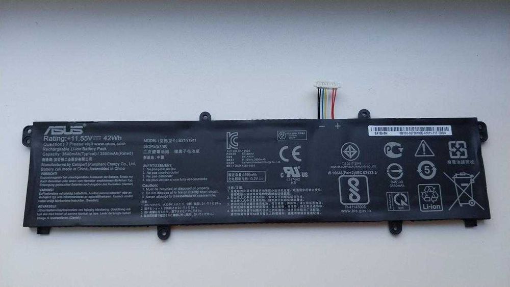 Акумулятор ASUS C31N1911 B31N1911 VivoBook Flip TP470EA Оригінал