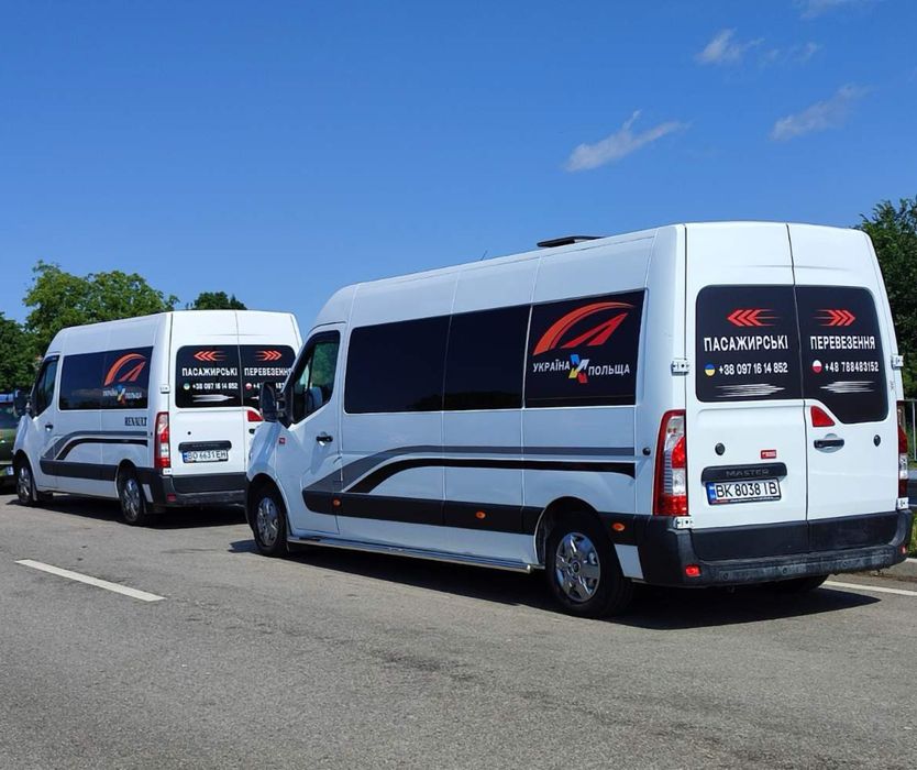 Щоденні перевезення Волинь – Польща | Euro Way Bus