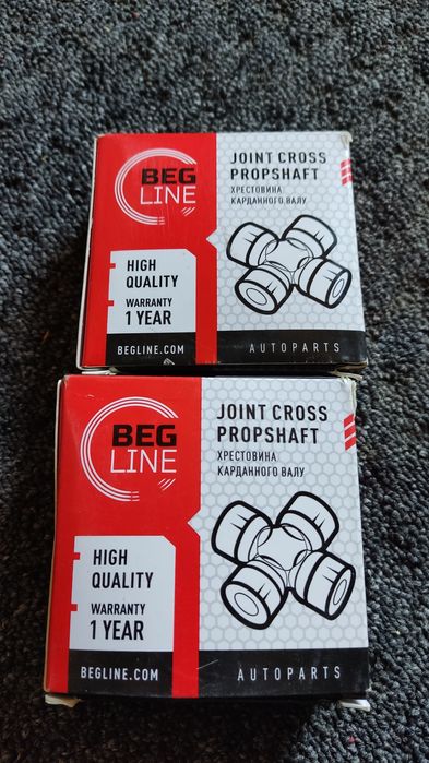 Хрестовини 2 шт.нива 2121...