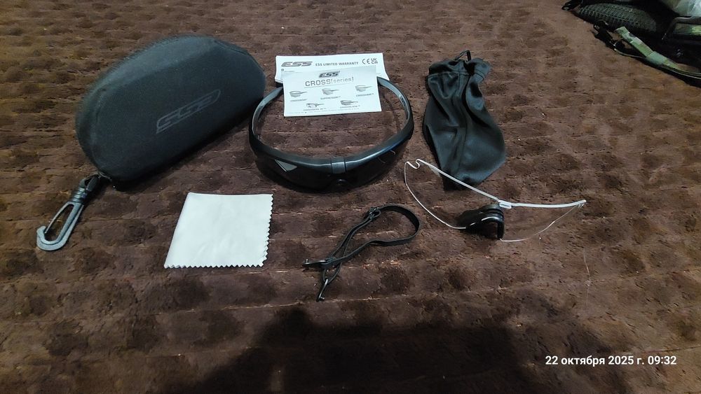 Тактичний комплект