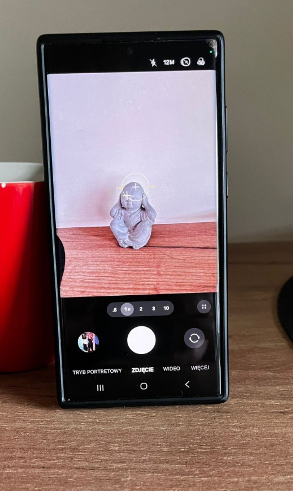 Samsung Galaxy S22 Ultra