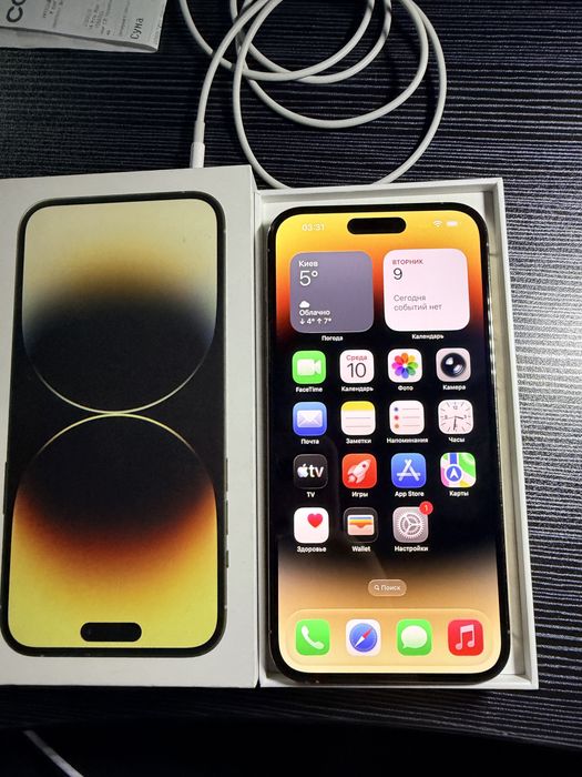 Iphone 14 Pro Max 128 gb