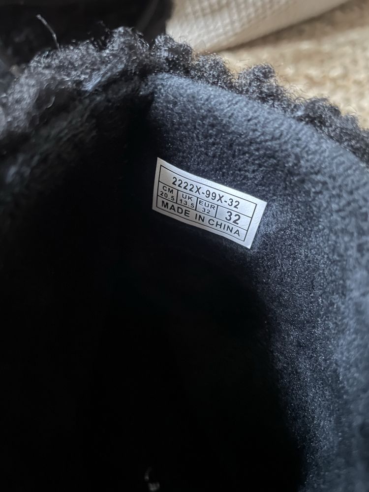 Buty Zimowe botki dziecięce Reserved 32