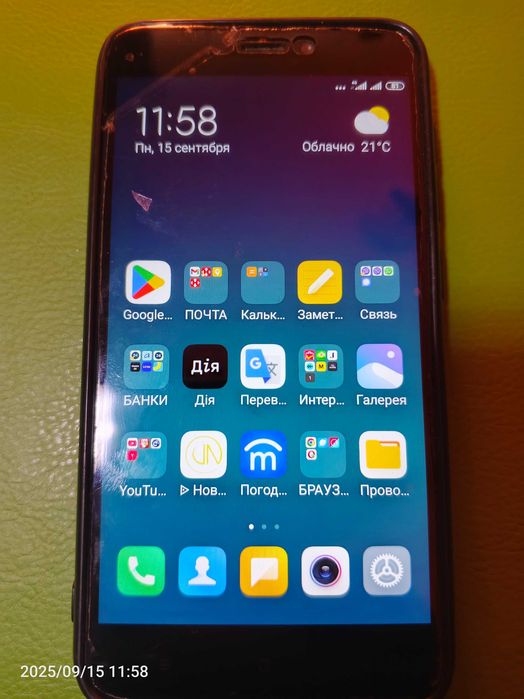 Redmi 4x.Смартфон.3/32.