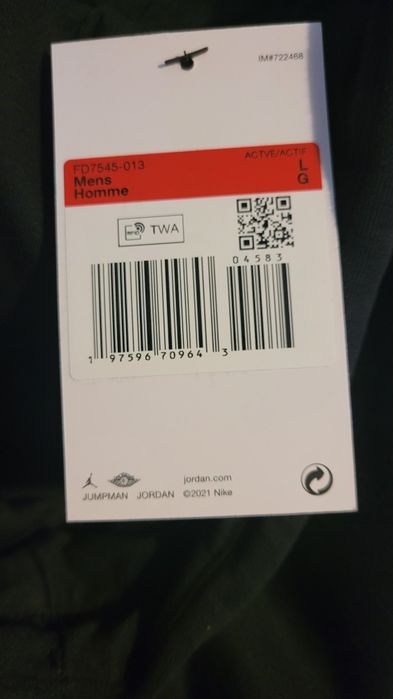 Чоловіча кофта, худі Nike Jordan, Найк Джордан