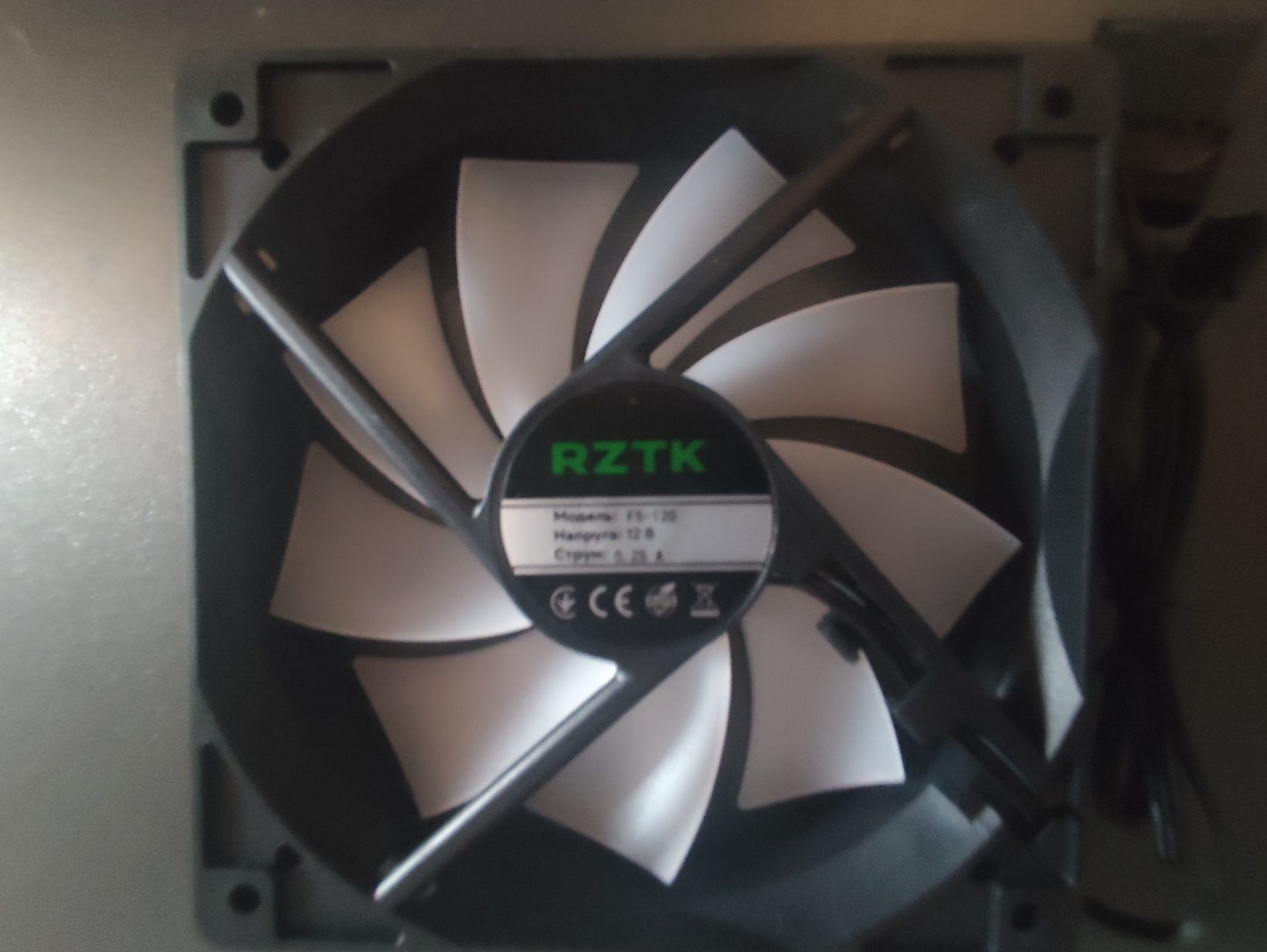 Вентилятор RZTK PcCooler FS-120